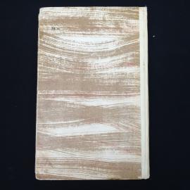Картинка 5