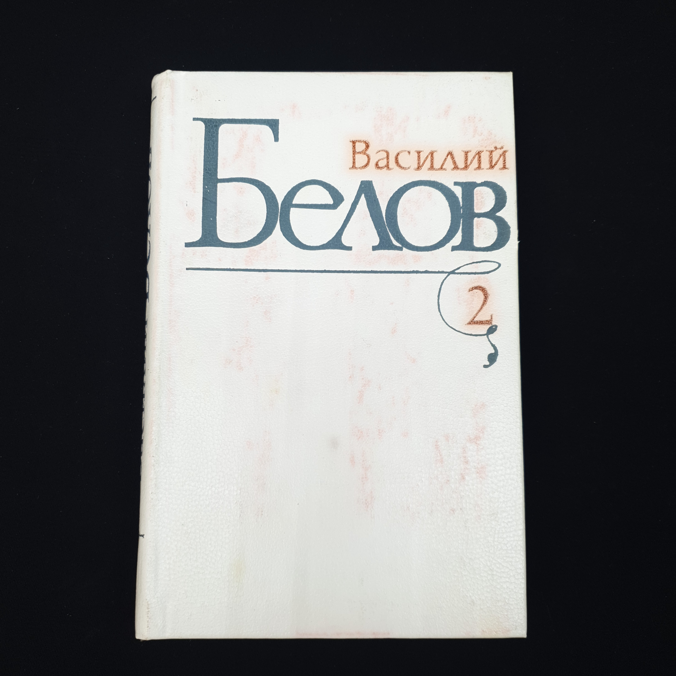 Картинка 1