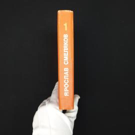 Картинка 6