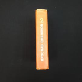 Картинка 6
