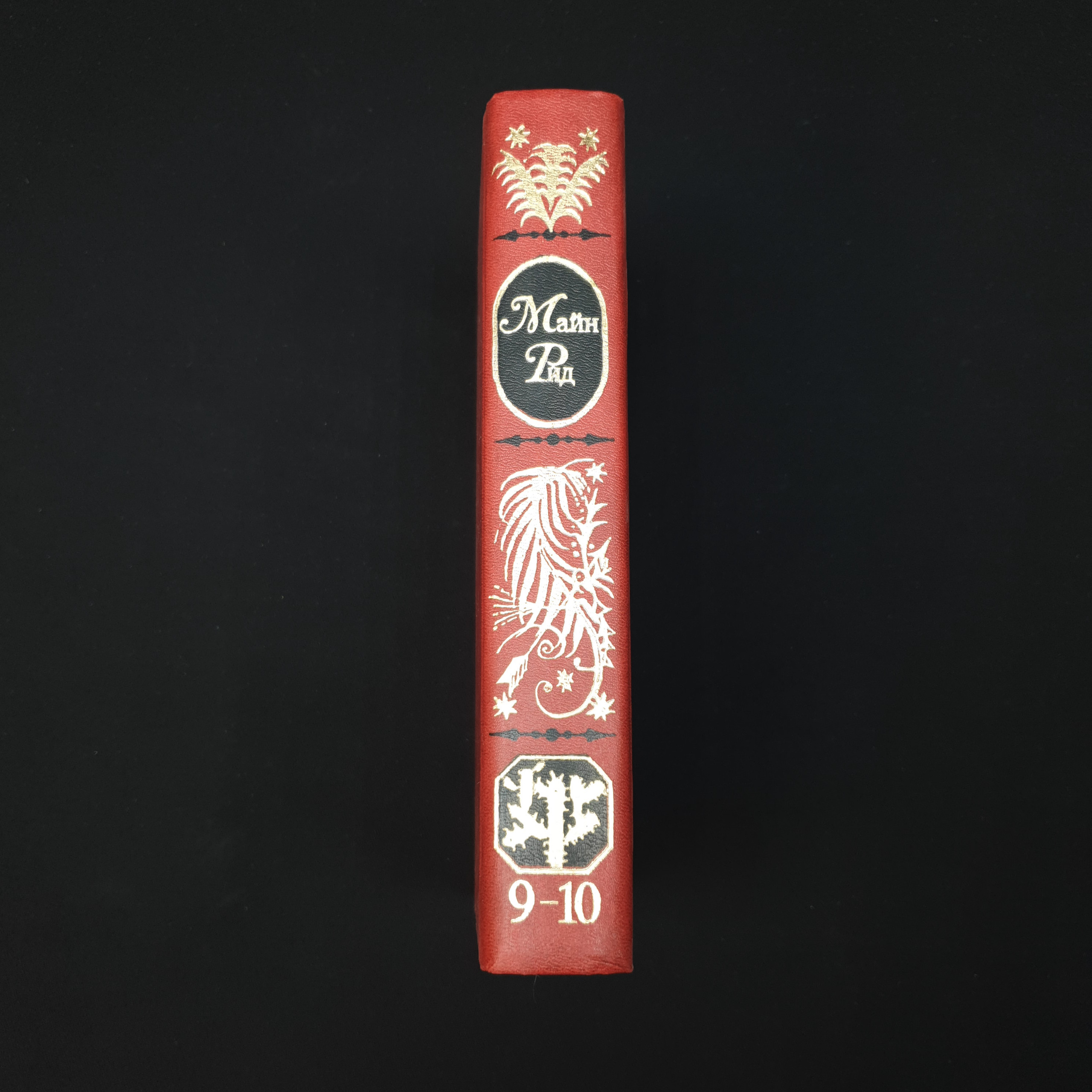 Картинка 6