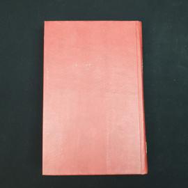 Картинка 5