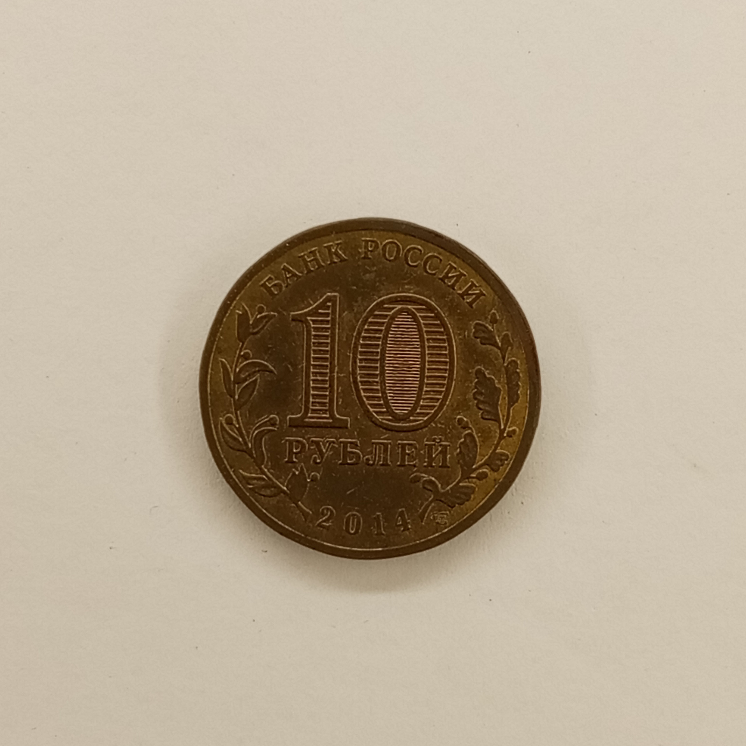 Картинка 1