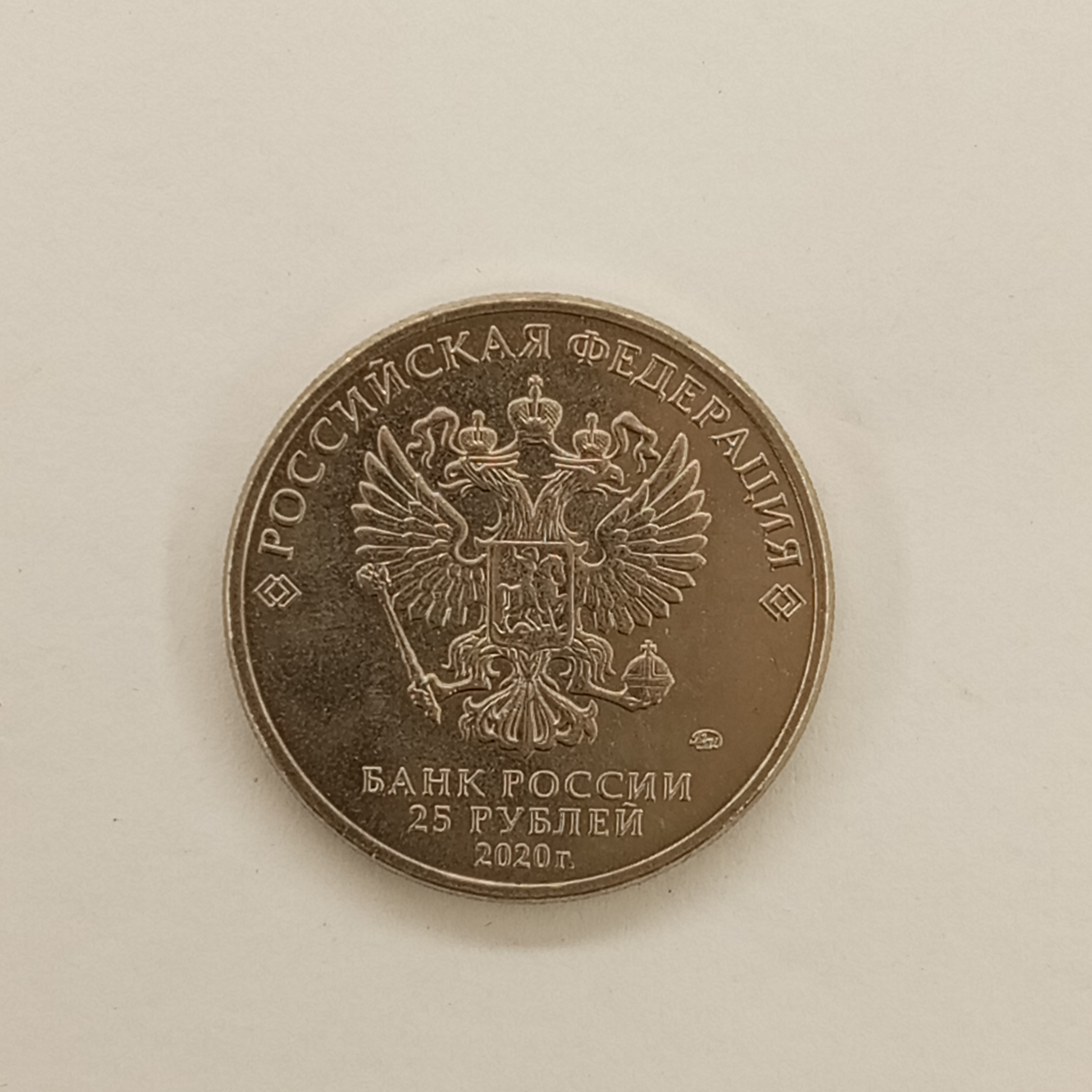 Картинка 2