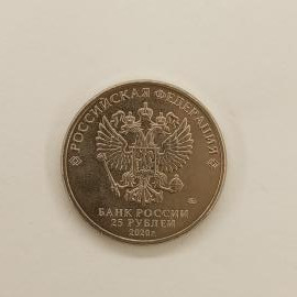 Картинка 2