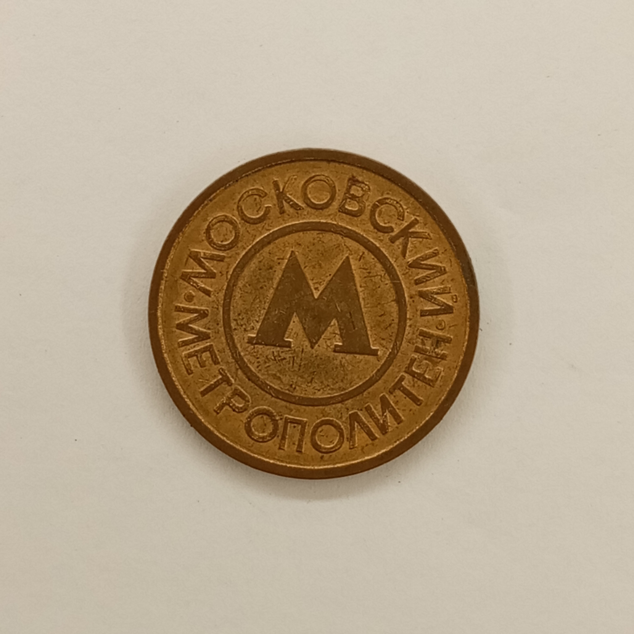 Картинка 2