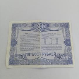 Картинка 2