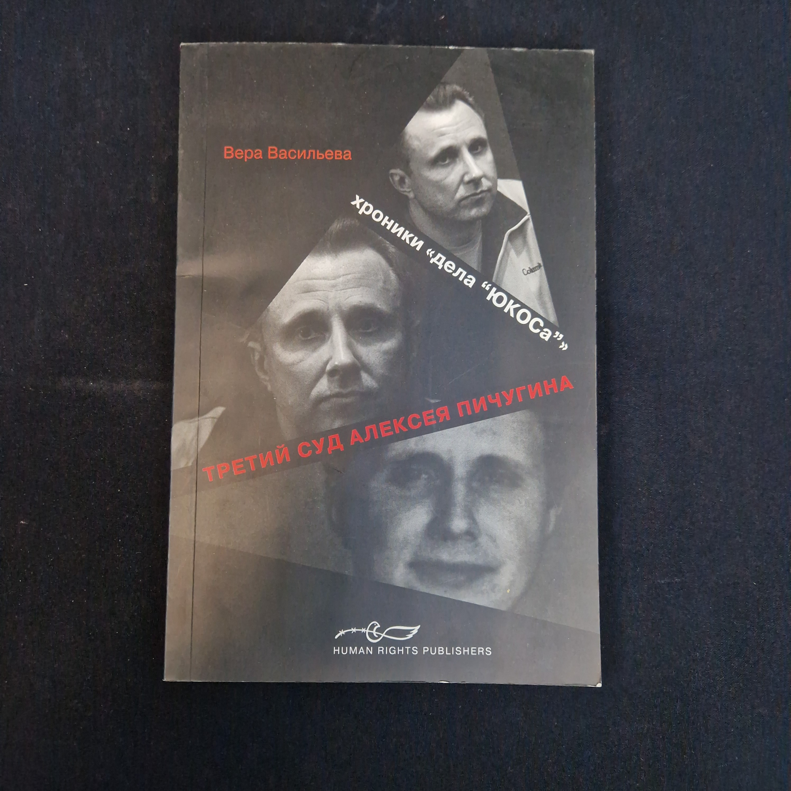 Картинка 1