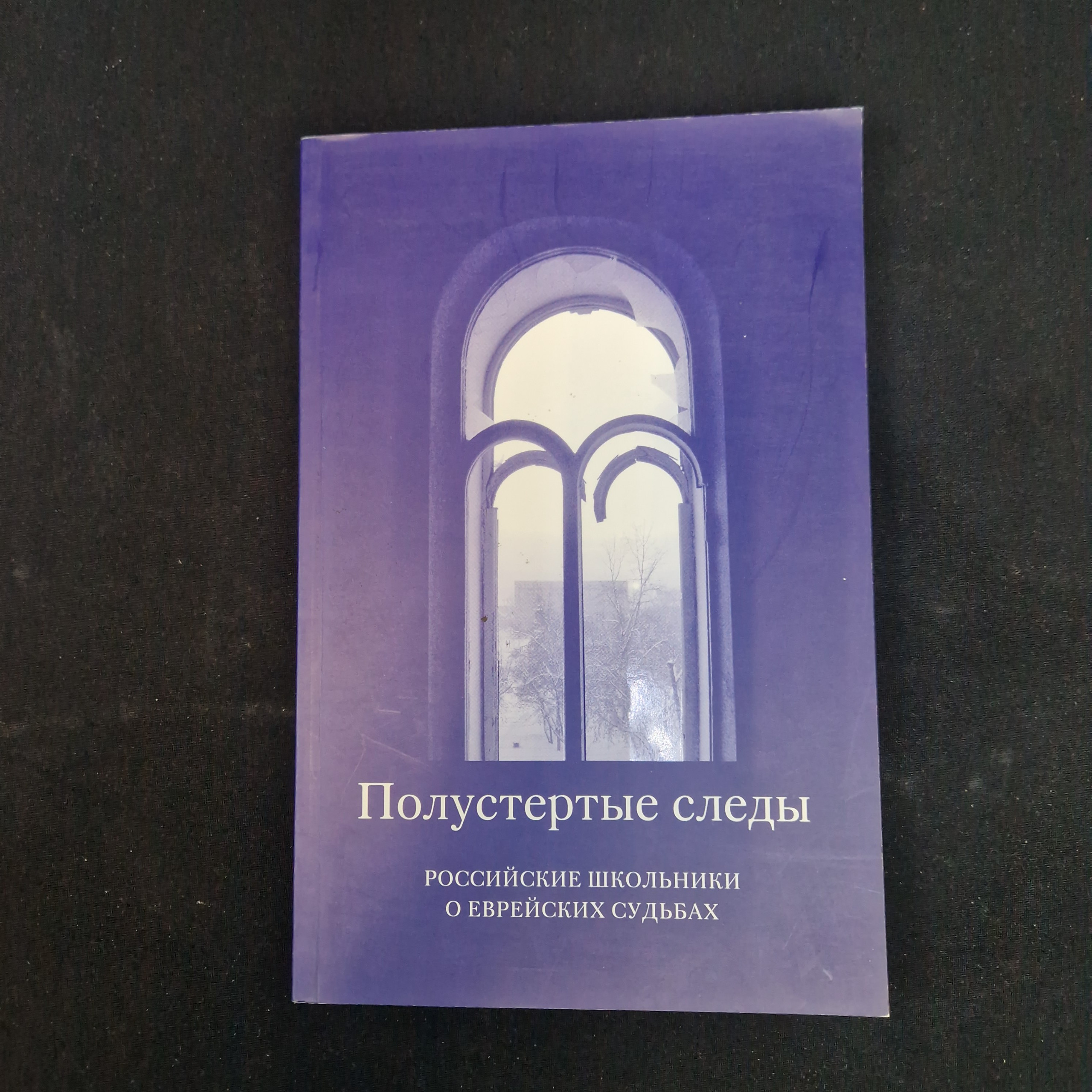 Картинка 1