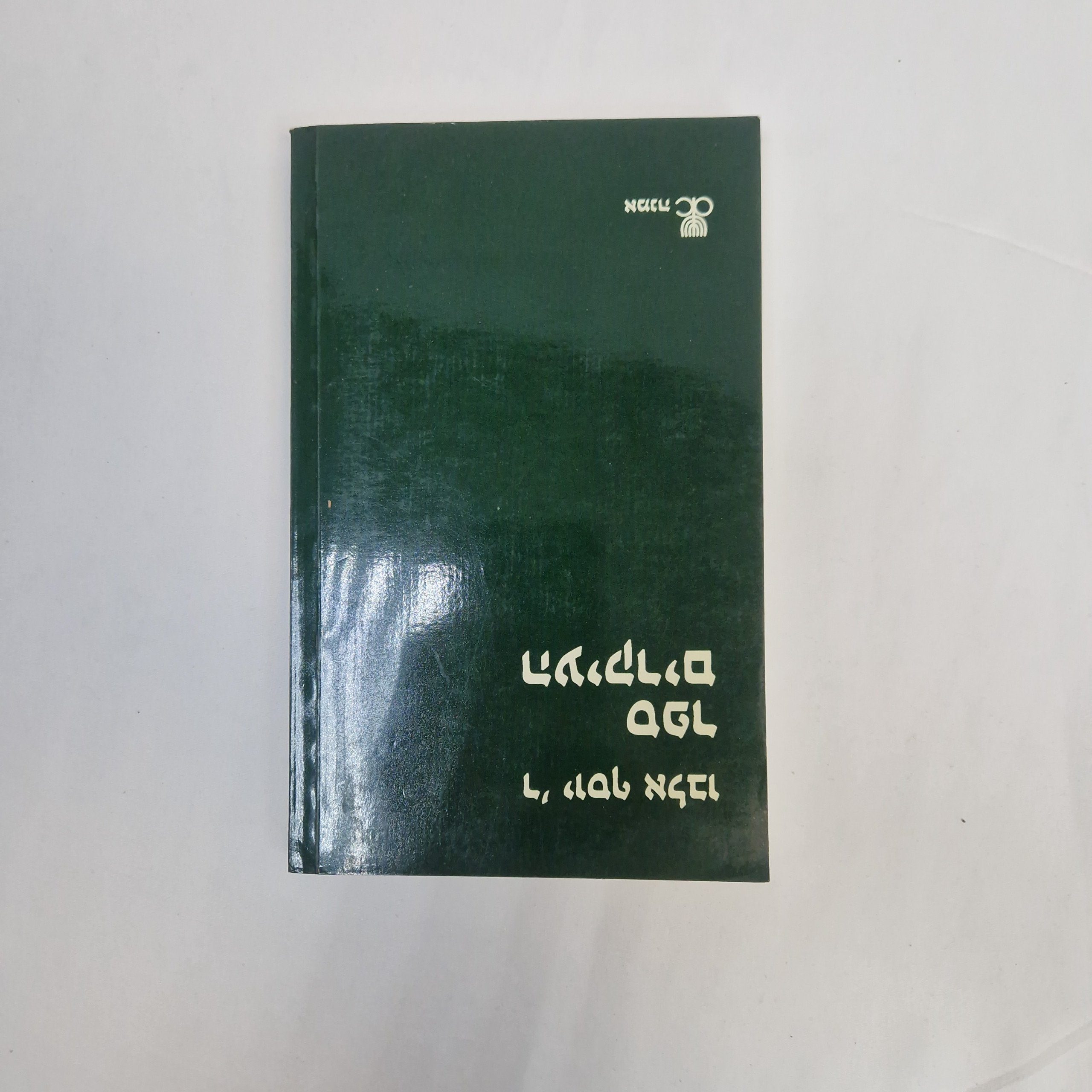 Картинка 2