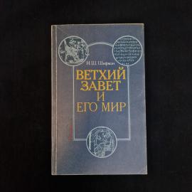 Картинка 1