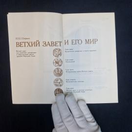 Картинка 4