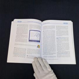 Картинка 6