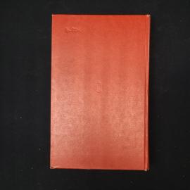 Картинка 3