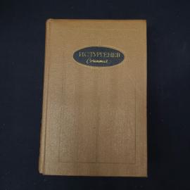 Картинка 1