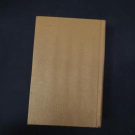 Картинка 3