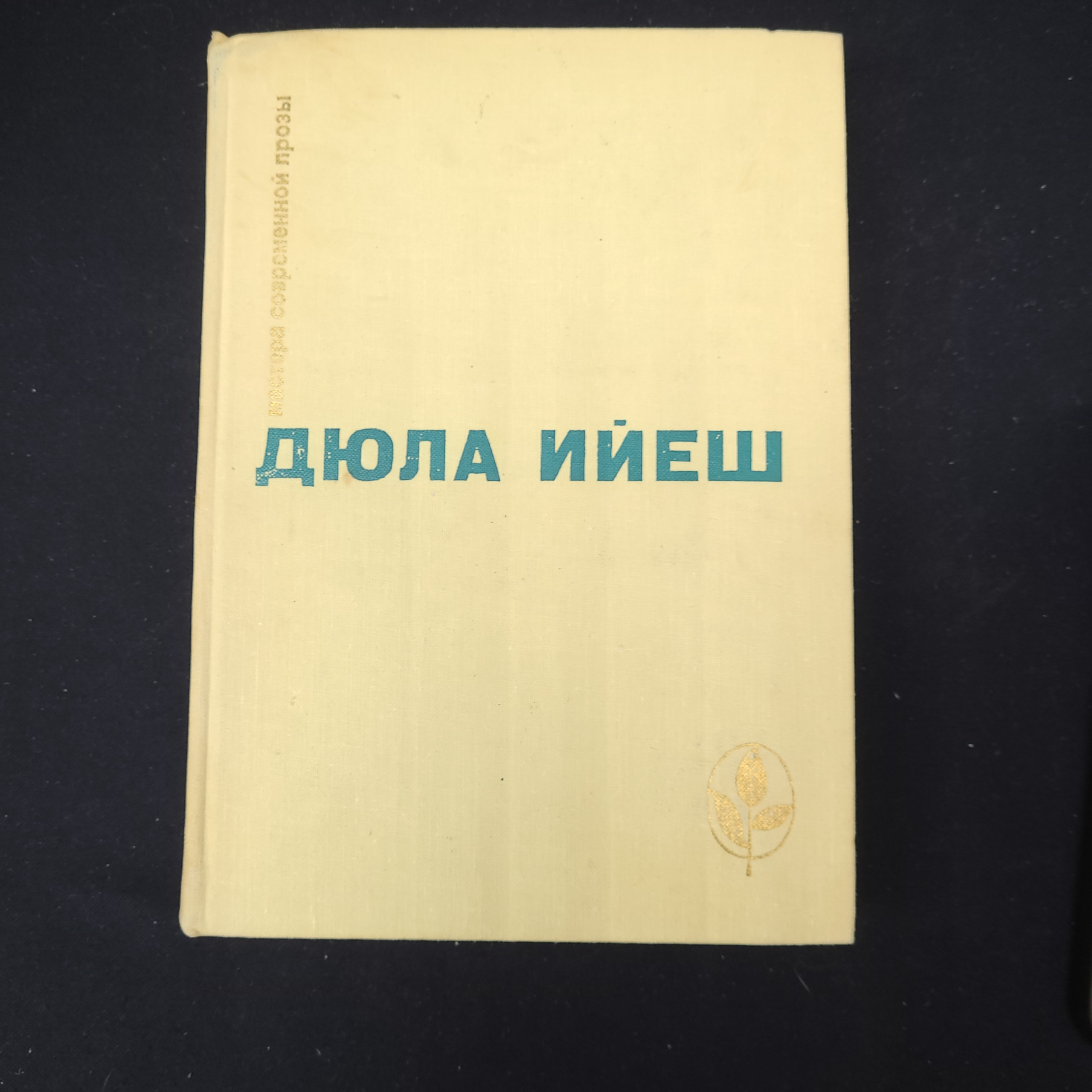 Картинка 1