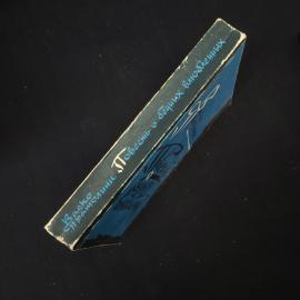 Картинка 2