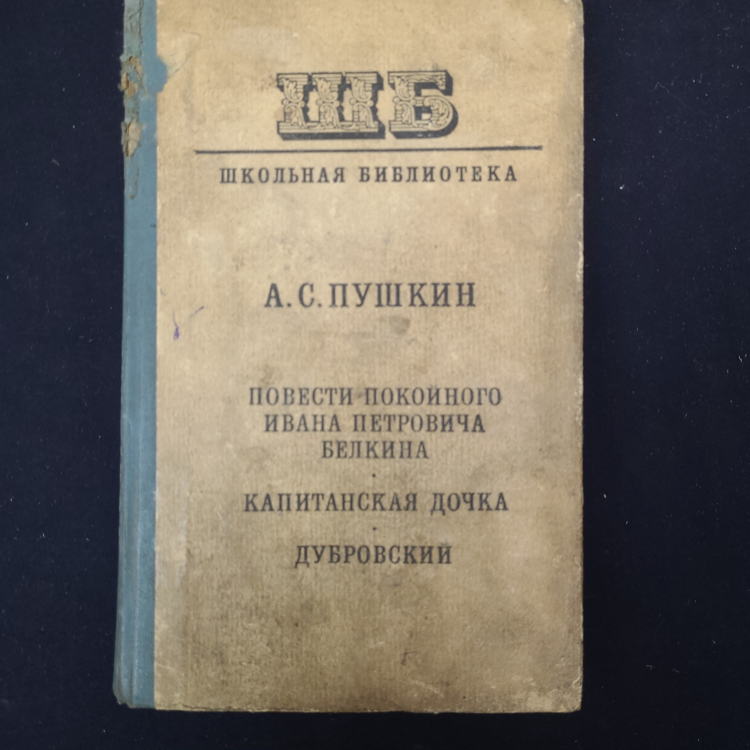 Картинка 1