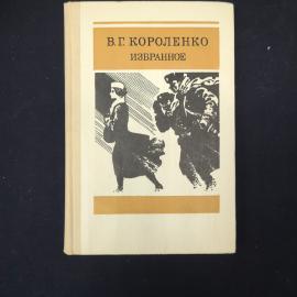 Картинка 1