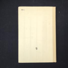Картинка 3