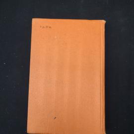 Картинка 3