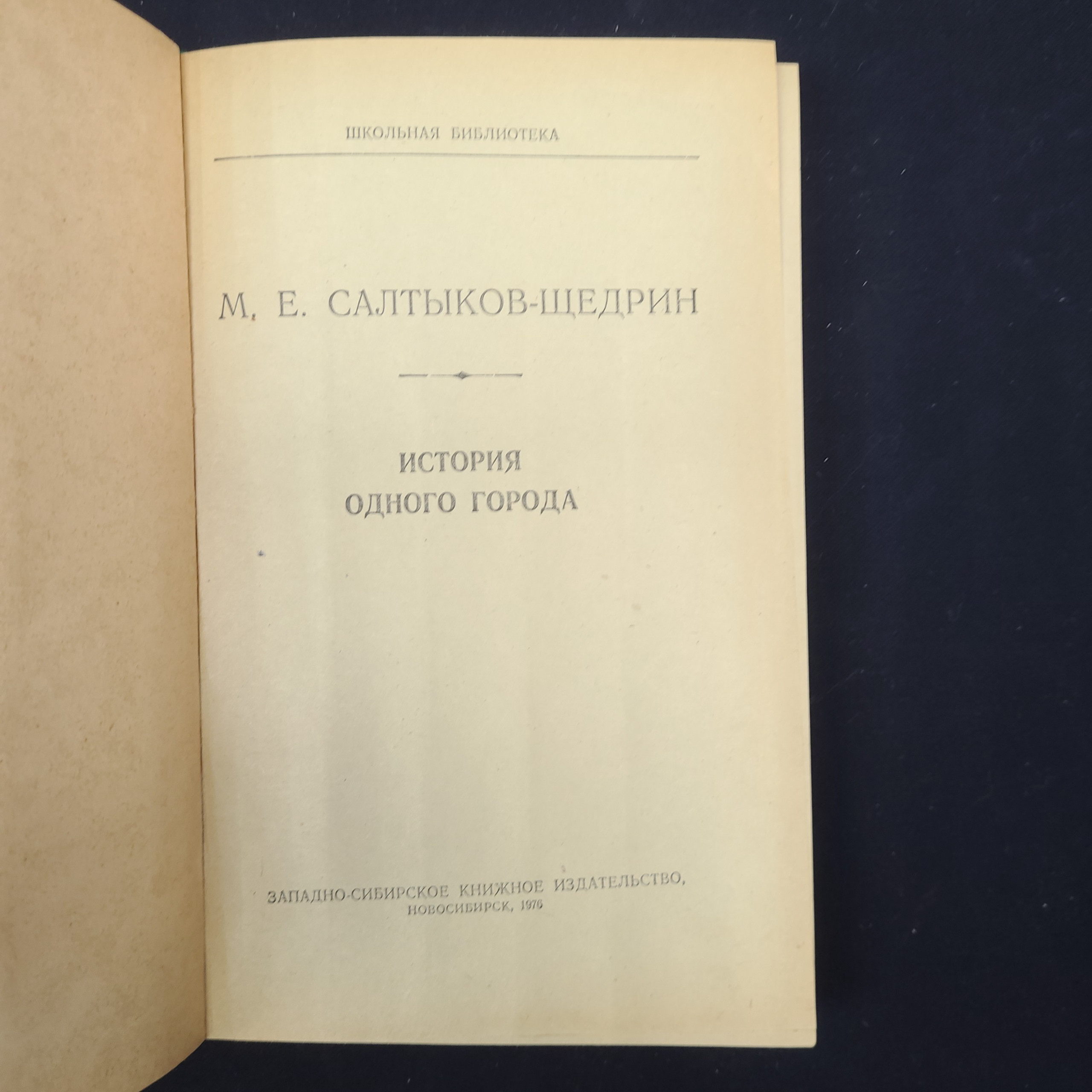 Картинка 4