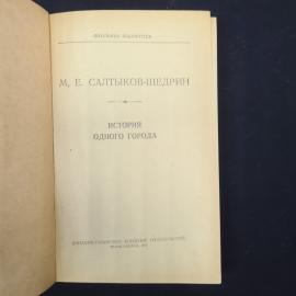 Картинка 4