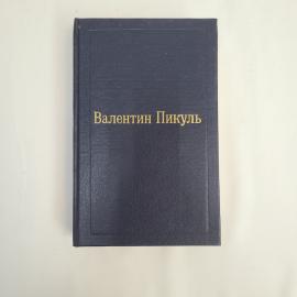 Картинка 1