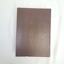 Картинка 3