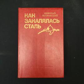 Картинка 1