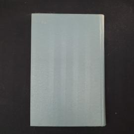 Картинка 3