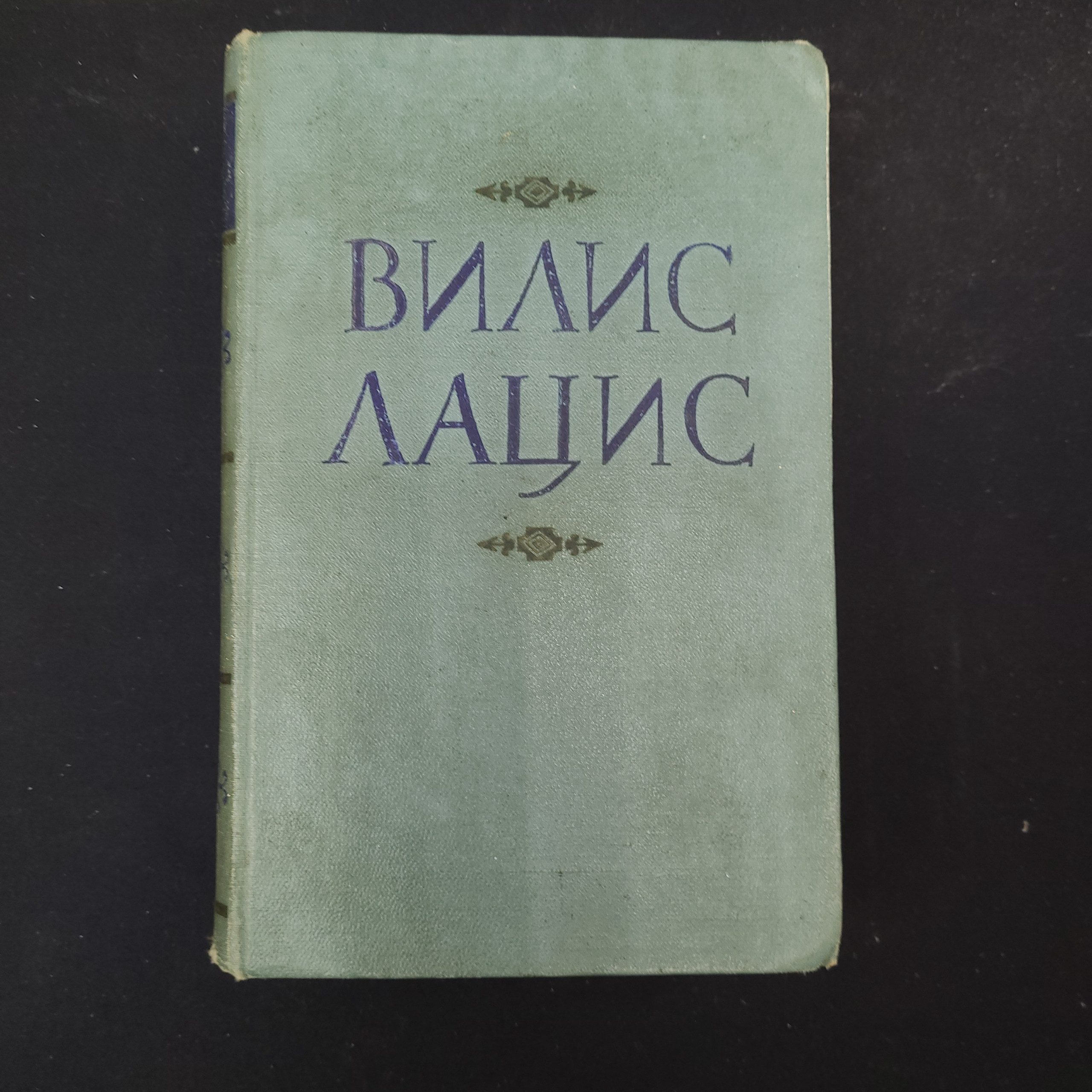 Картинка 1