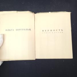 Картинка 4
