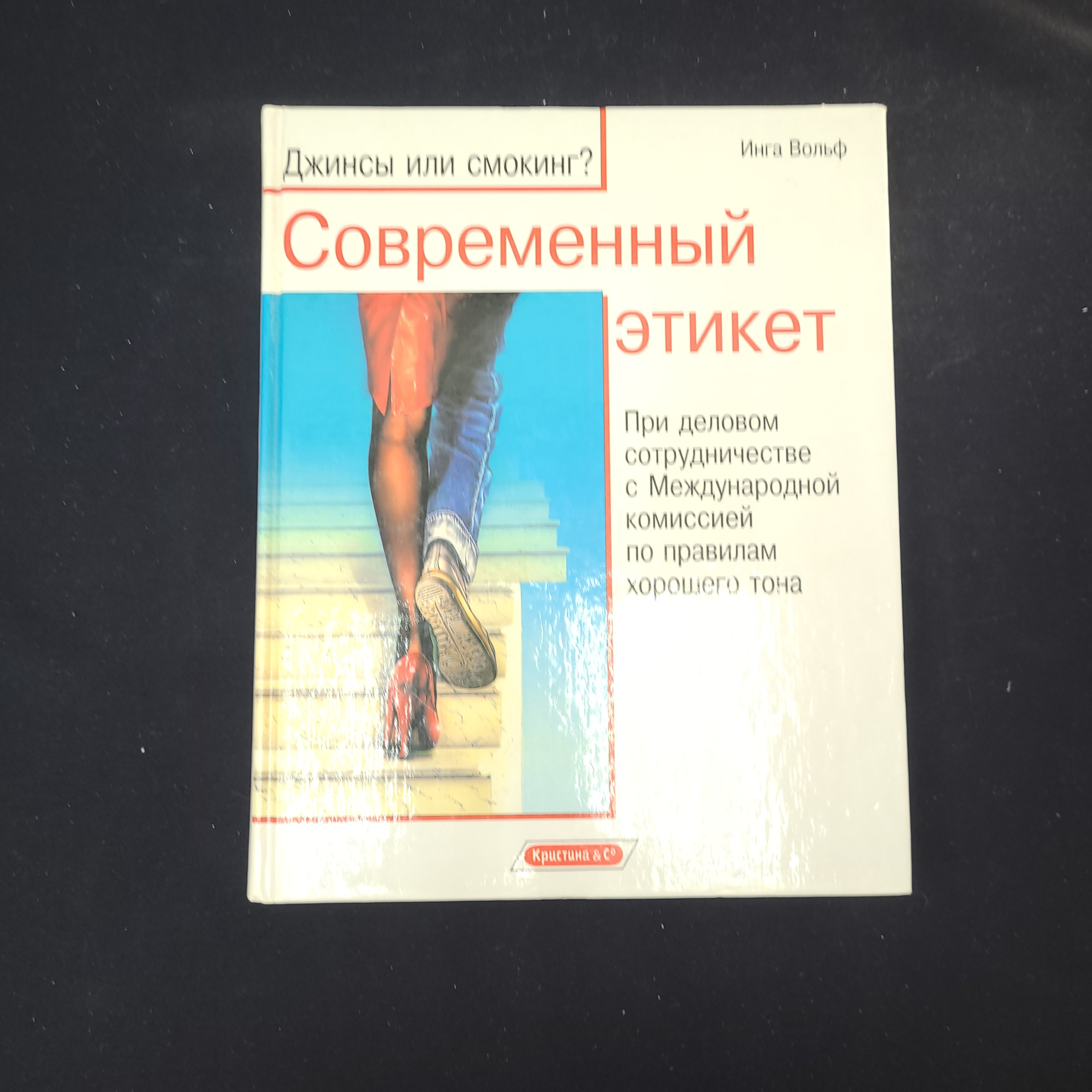 Картинка 1