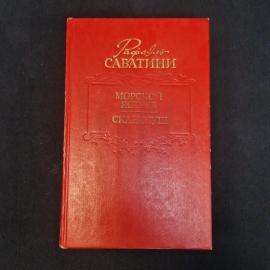 Картинка 1