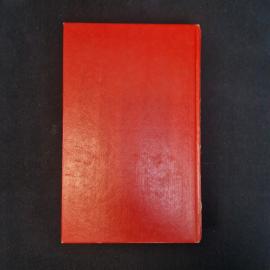 Картинка 3