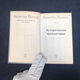 Картинка 4