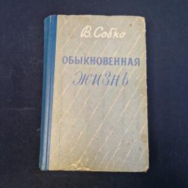 Картинка 1