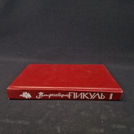 Картинка 4
