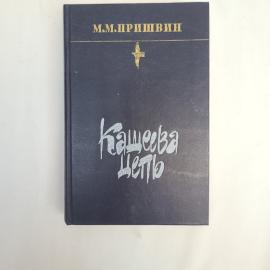 Картинка 1