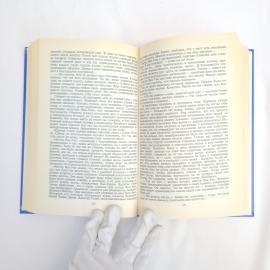 Картинка 5