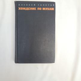 Картинка 1