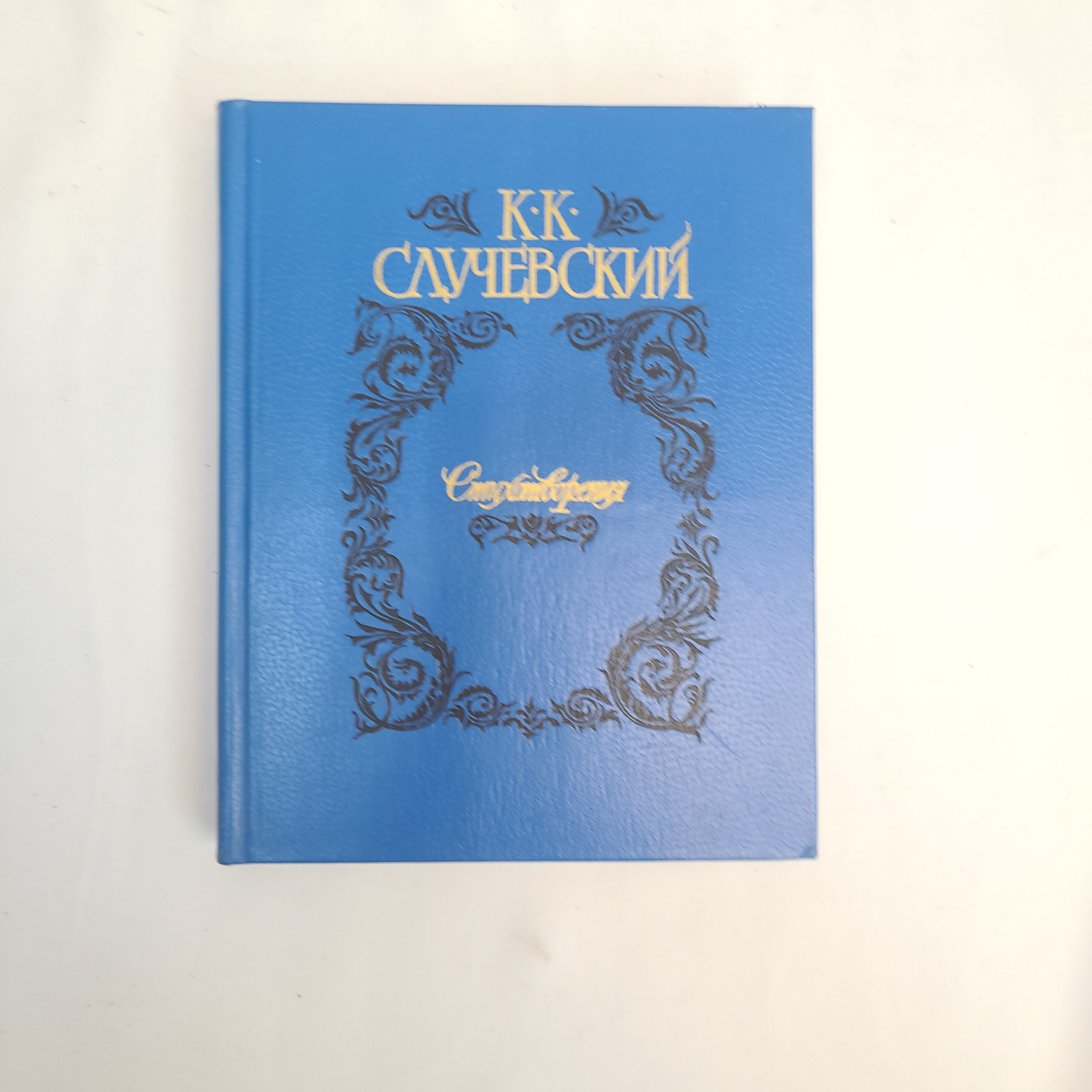 Картинка 1