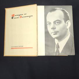 Картинка 4
