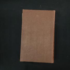 Картинка 3