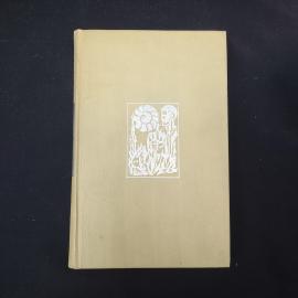 Картинка 1