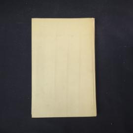 Картинка 3
