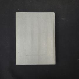 Картинка 3