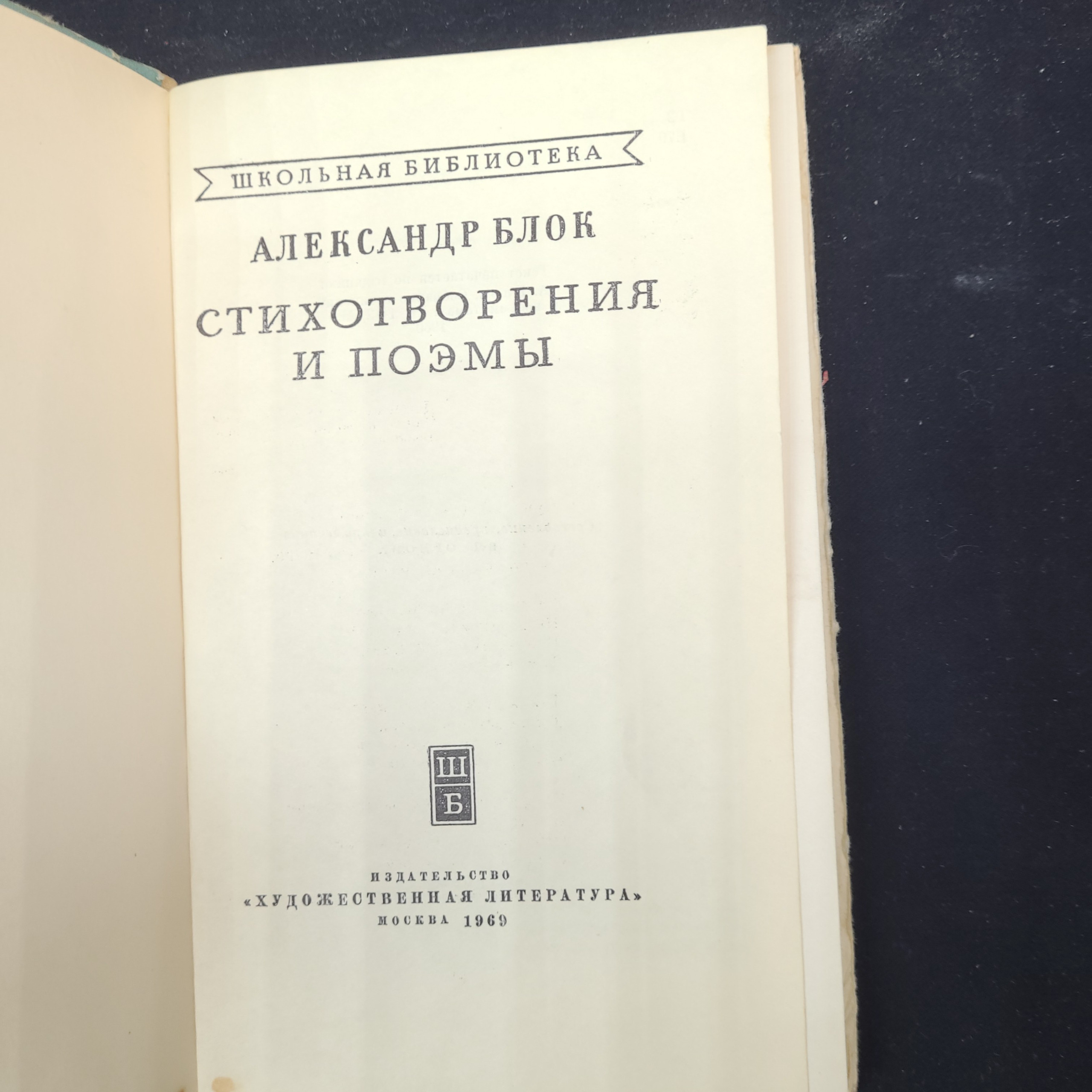 Картинка 4